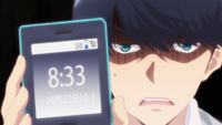 EP7 Fuutarou phone