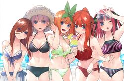 Volume 11, 5Toubun no Hanayome Wiki