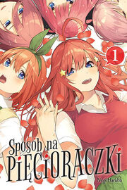 Volume 1 Polish Cover