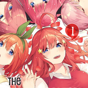 The Quintessential Quintuplets 5toubun No Hanayome Wiki Fandom Watch online subbed at animekisa. 5toubun no hanayome wiki