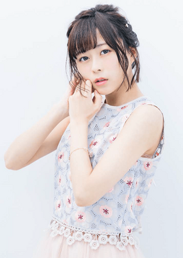 Inori Minase