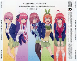 Gotoubun re 5.5 version is released now (Unofficial English patched) :  r/5ToubunNoHanayome