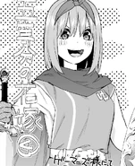 Negi Haruba's Yotsuba illustration - volume 4 release.jpg (166 KB) Vol. 4 Yotsuba Bonus Store: Gamers