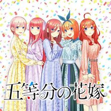 5 Toubun No Hanayome 2nd Season 5toubun No Hanayome Wiki Fandom
