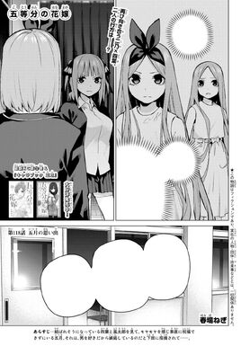 Chapter 118 cover