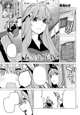 Chapter 79