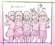 Author Bonus Drawing 28 March 2019.jpg (204 KB) Nakano Quintuplets (28 March 2019)