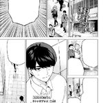 DenZero - Gasp! Manga: 5-toubun No Hanayome (Quintessential Quintuplets)  [Chapter 113]