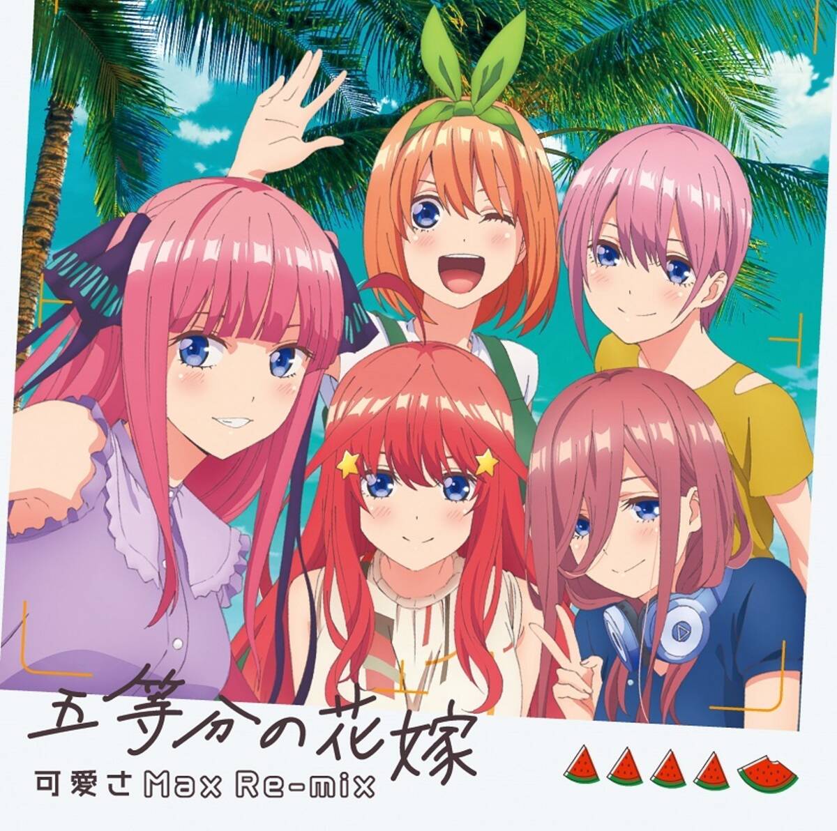 5-toubun no Hanayome - Info Anime