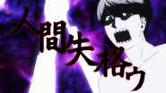 EP11 Fuutarou expect angry