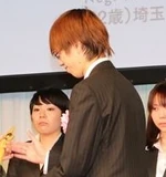 Negi Haruba (12 KB) Negi Haruba