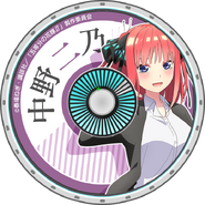 Disc Skin from D4DJ Groovy Mix (Japanese Release)