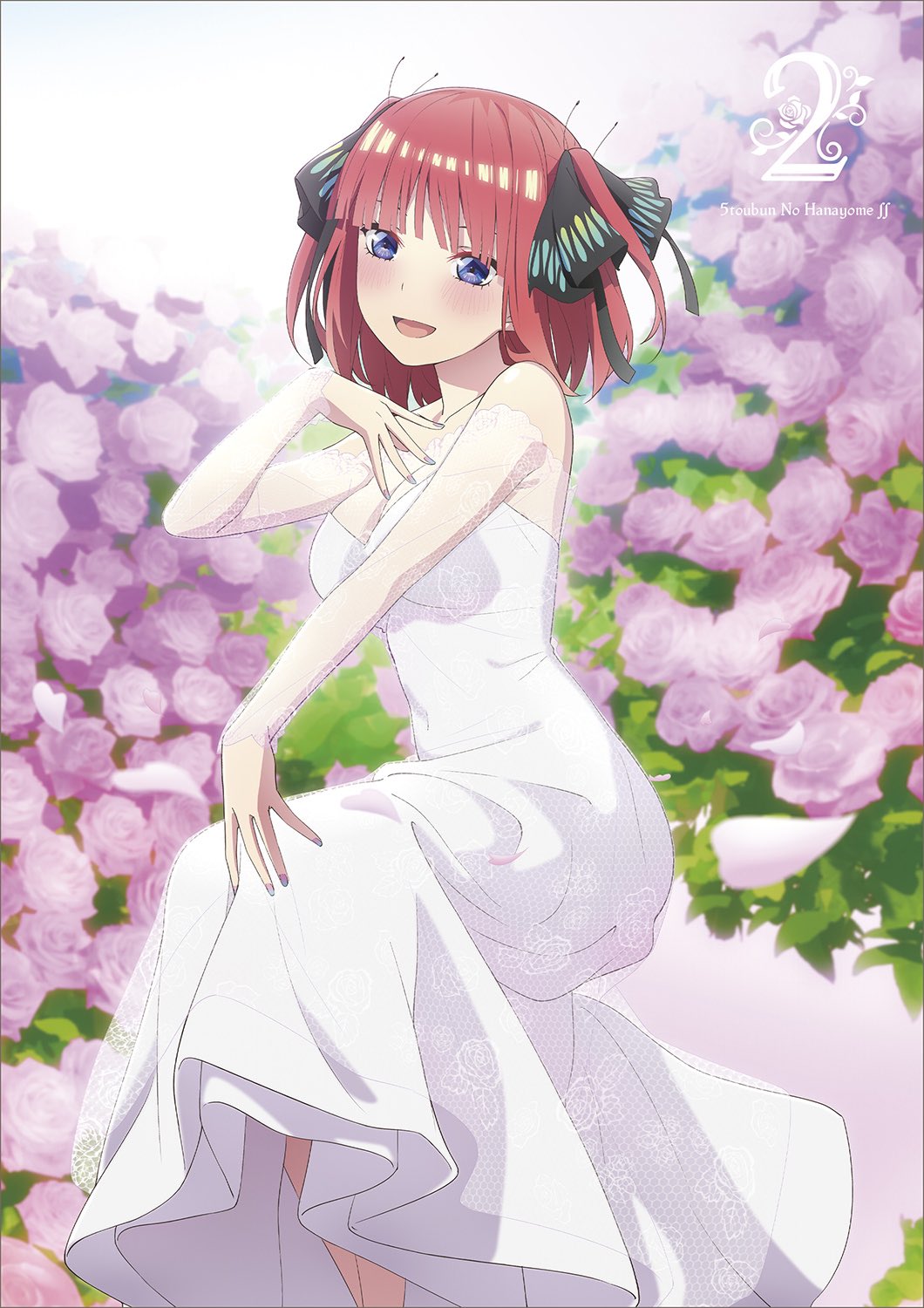 5-toubun no Hanayome 2nd Season, 5Toubun no Hanayome Wiki