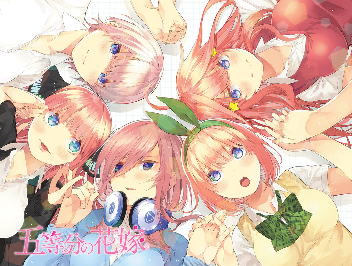 Wulum - Video Game Makers on X: Miku Nakano is the third sister of the  Nakano Quintuplets, and one of the main characters of the 5-toubun no  Hanayome series. She has a