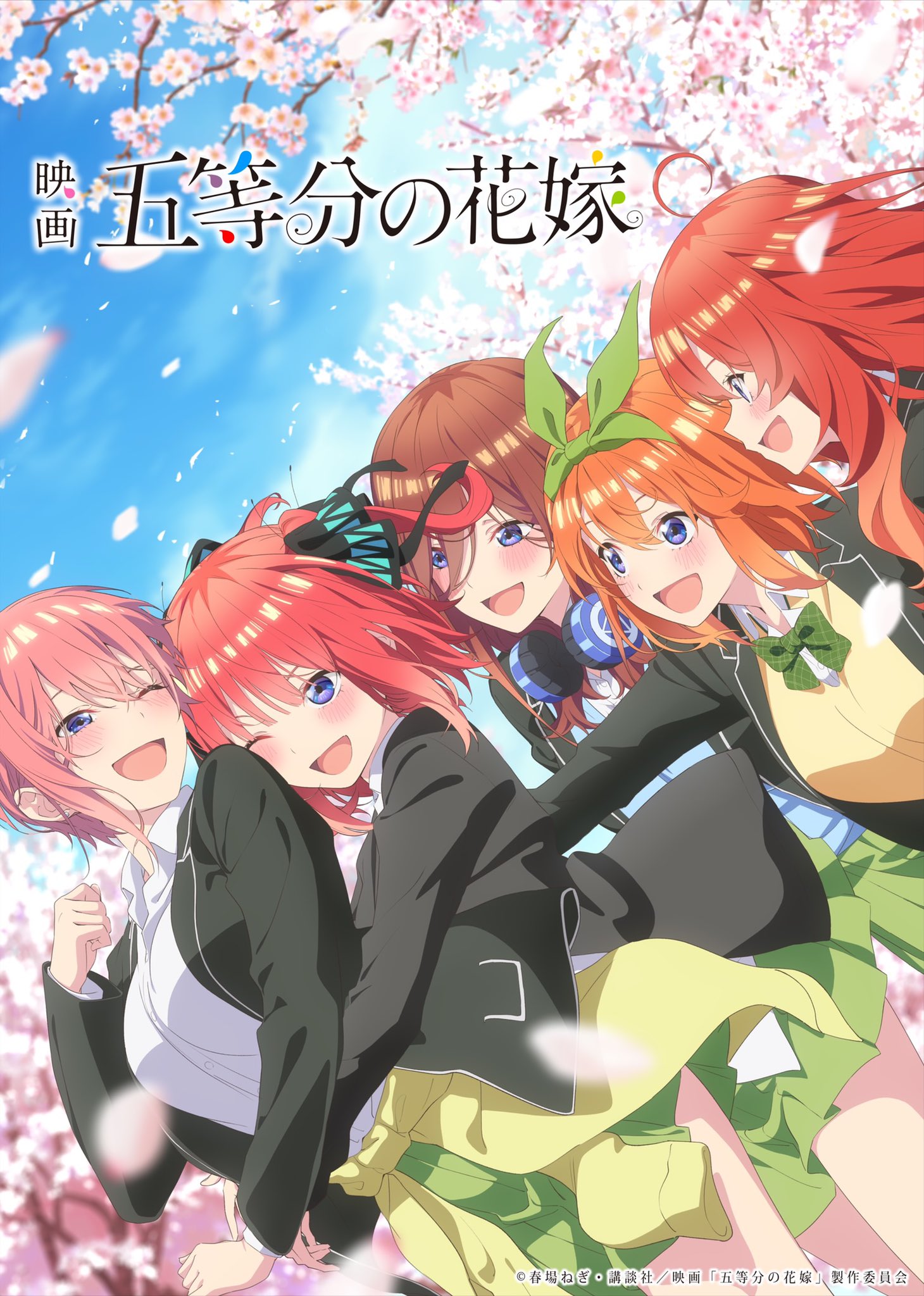 5-toubun no Hanayome Movie - Resumo do Filme - Resumo dos Episódios - AnimeR