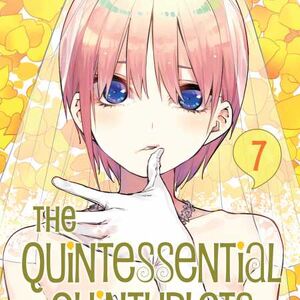 The Quintessential Quintuplets 5toubun No Hanayome Wiki Fandom Watch the quintessential quintuplets on crunchyroll for free: 5toubun no hanayome wiki