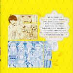 Go-tobun no Hanayome (The Quintessential Quintuplets) Vol. 8 -  ISBN:9784065141250