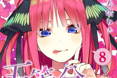 Volume 8 | 5Toubun no Hanayome Wiki | Fandom