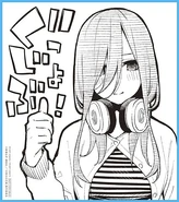 Special Colored Miku illustration drawn by Negi Haruba