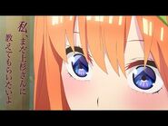 Season 2 Character PV - Yotsuba ver.
