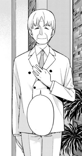 Normal (Manga)
