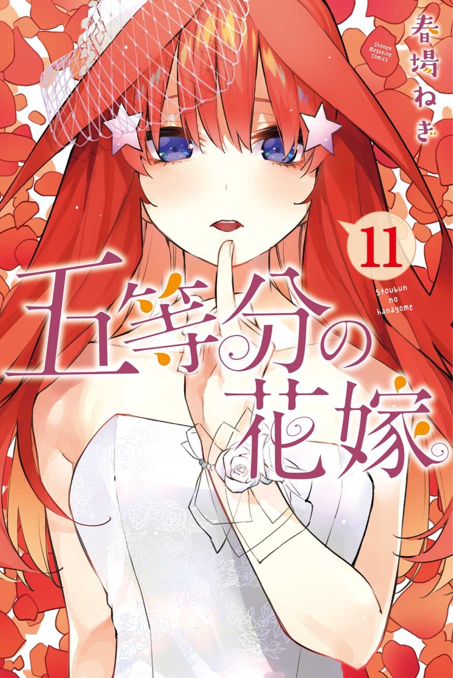 Mangá ) Gotoubun no Hanayome, Animes Brasil - Mangás & Novels