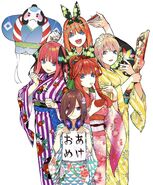 Negi Haruba's quintuplets 2019 color art