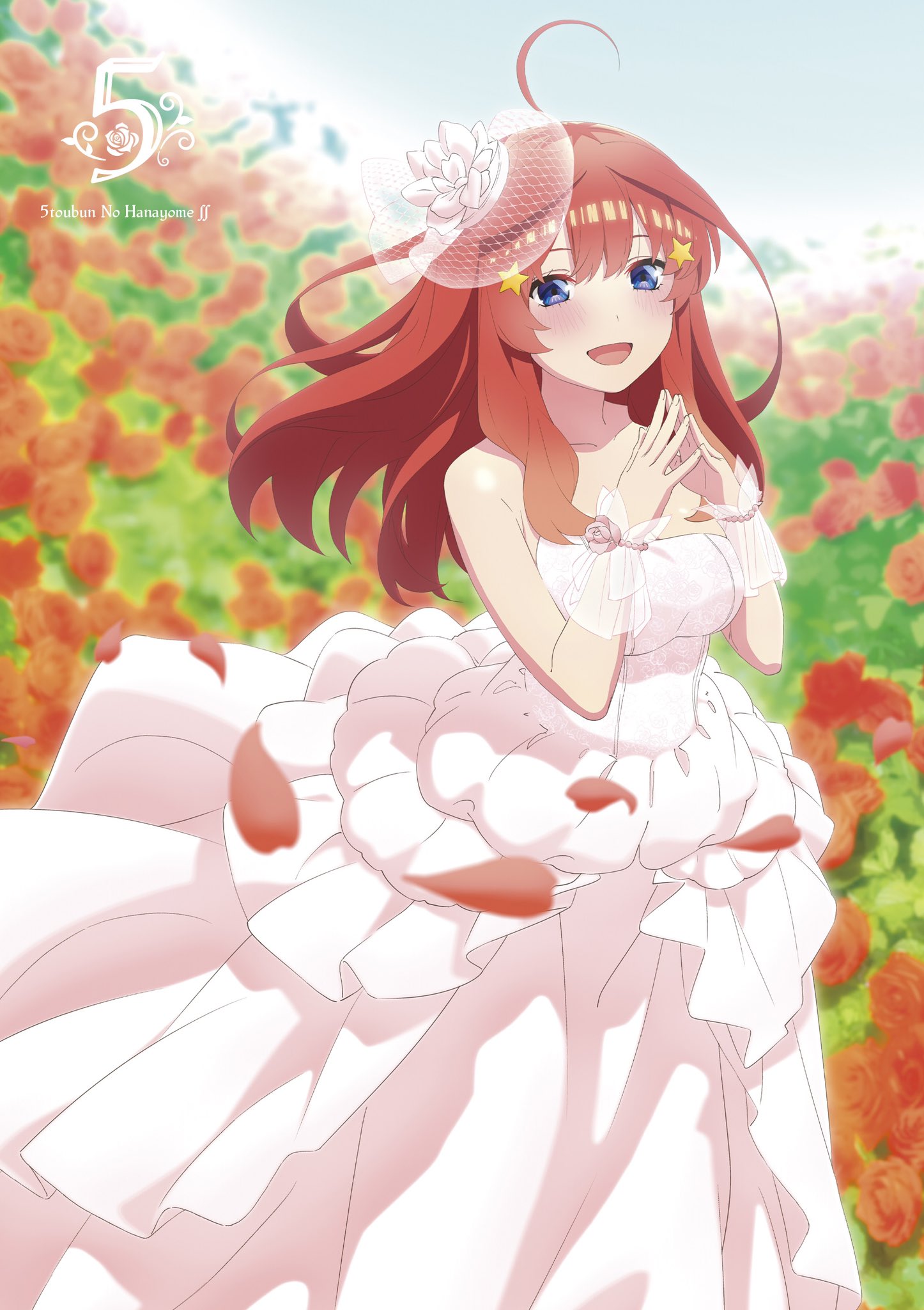 5 toubun no hanayome : r/houkai3rd