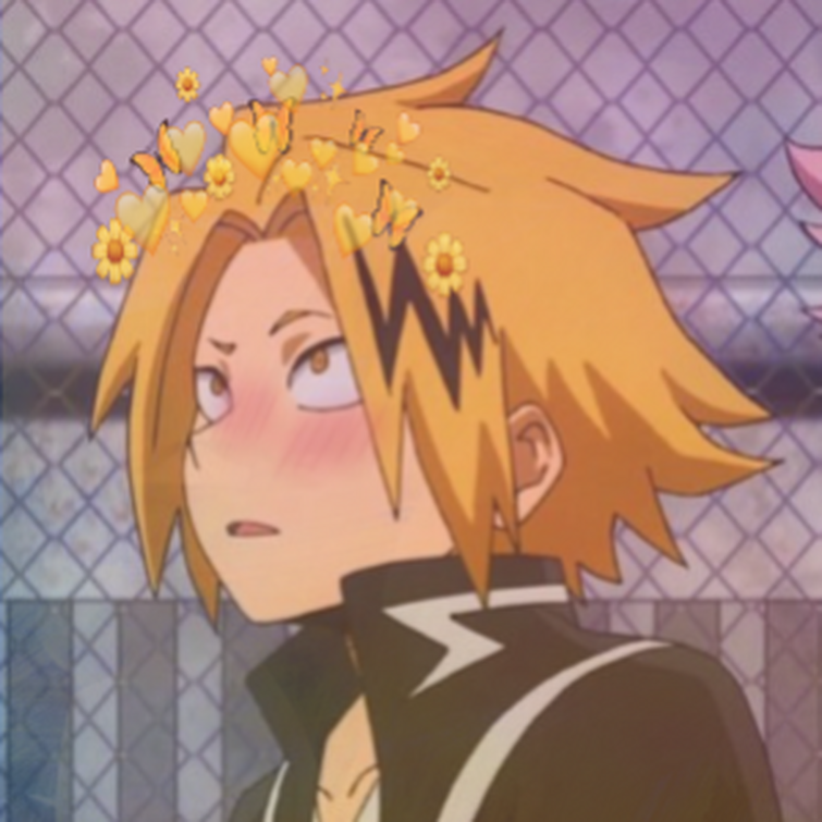 Kaminari · Meme · Icon  Anime, Anime icons, Icon