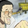 Kizarutrollface