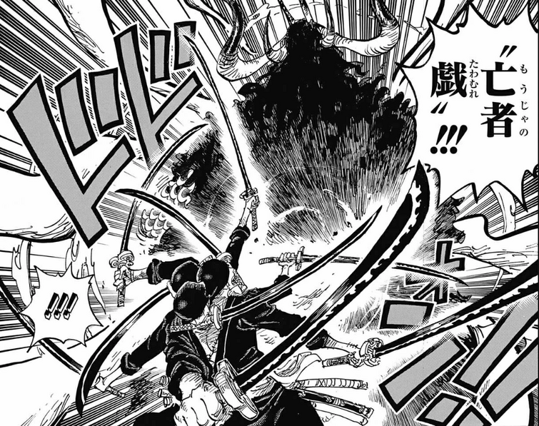 Zoro's Purgatory Onigiri vs Zenitsu's Thunderclap and Flash - Battles -  Comic Vine