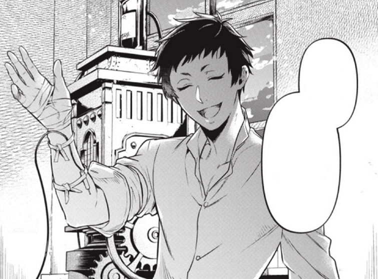 Fandom Image