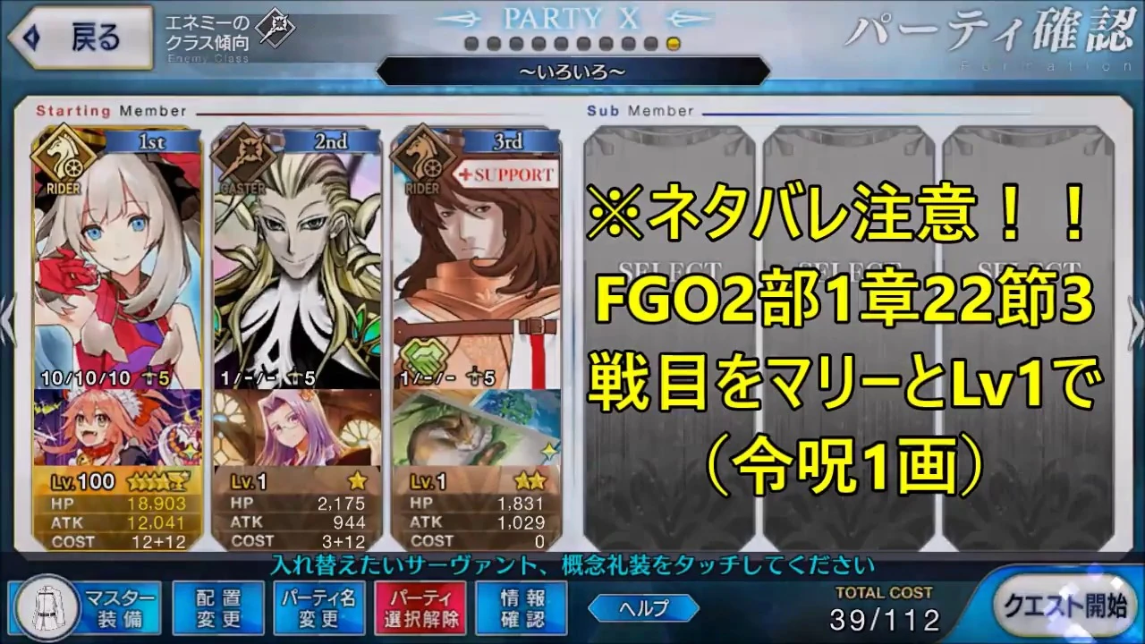 Vive La France Fandom