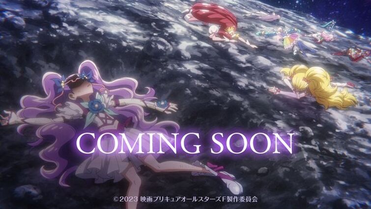 2023 Precure leak? anyone can confirm?? wow, srsly