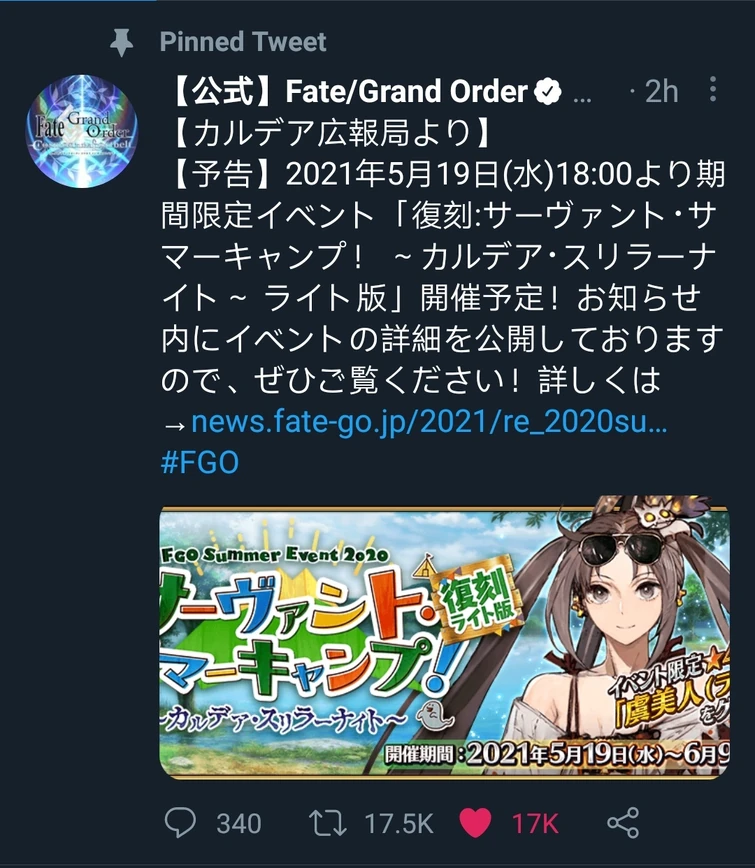 Summer Camp Rerun Fandom