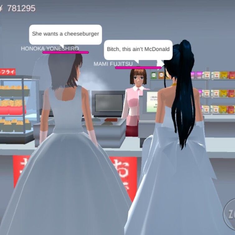 Fandom Image