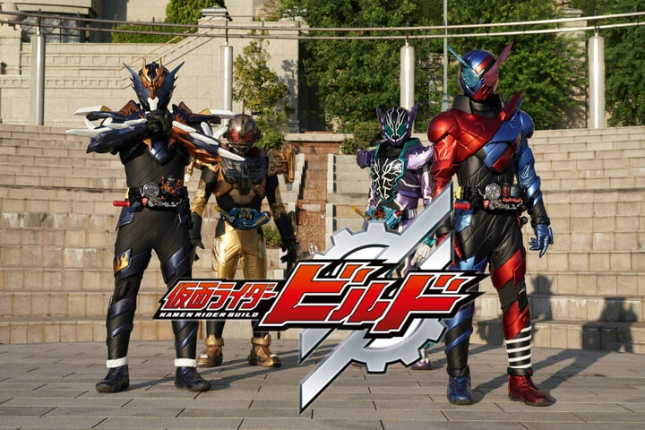 Kamen Rider Build | Fandom