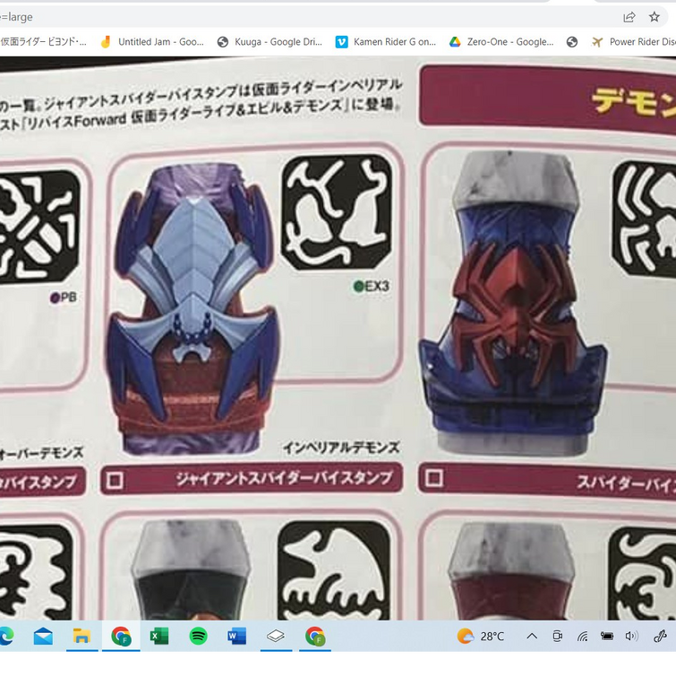 Discuss Everything About Kamen Rider Wiki | Fandom