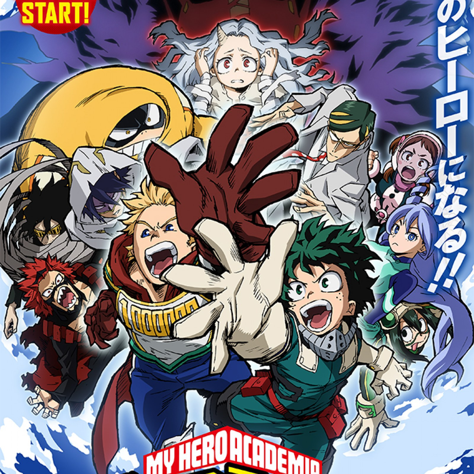 My hero academia 419