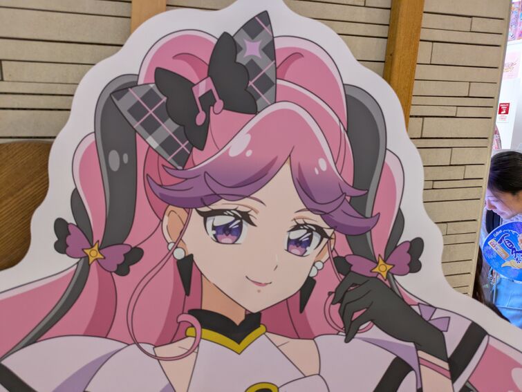 Fandom Image