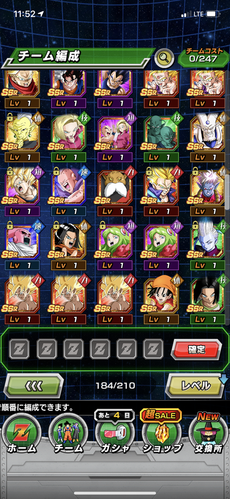 Really need help making a team I want a more godly power team