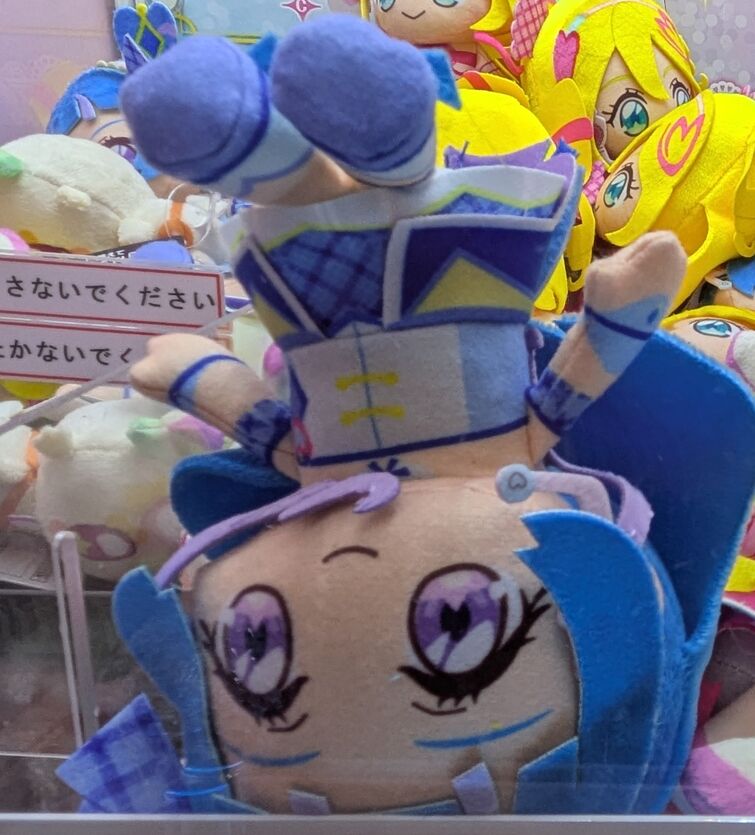 Fandom Image