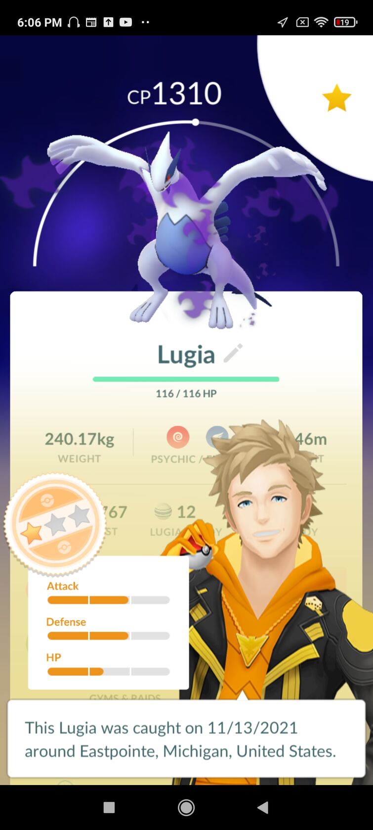 Lugia, Pokémon Wiki, FANDOM powered by Wikia