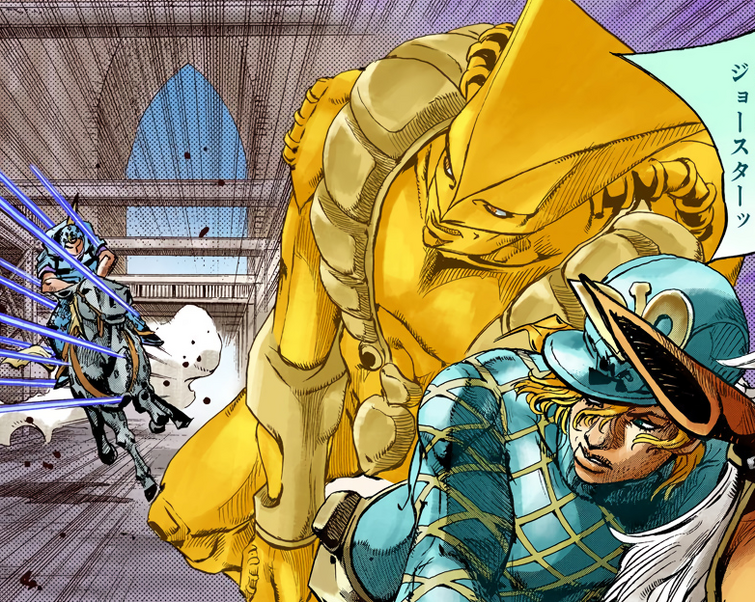 Diego Brando 5* (concept) | Fandom