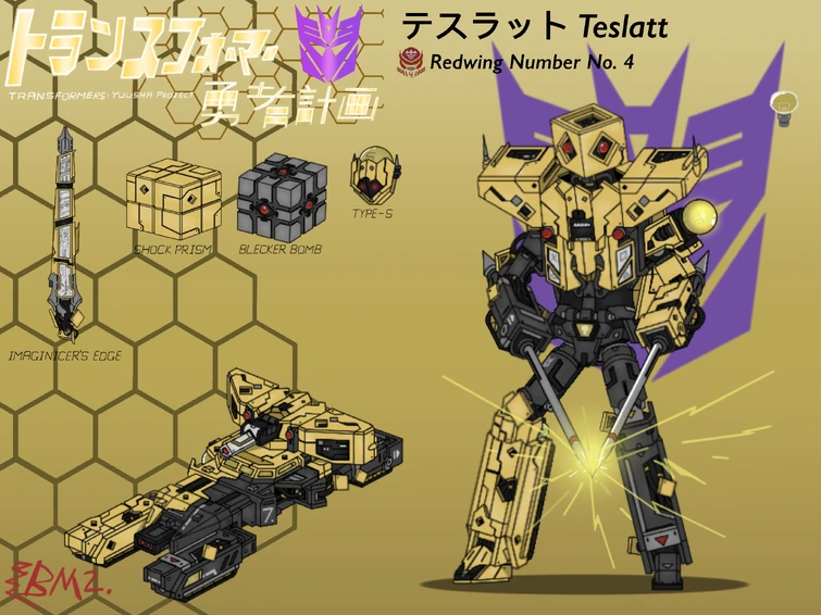 Discuss Everything About Teletraan I: The Transformers Wiki | Fandom