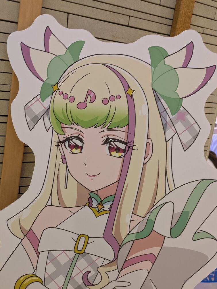 Fandom Image