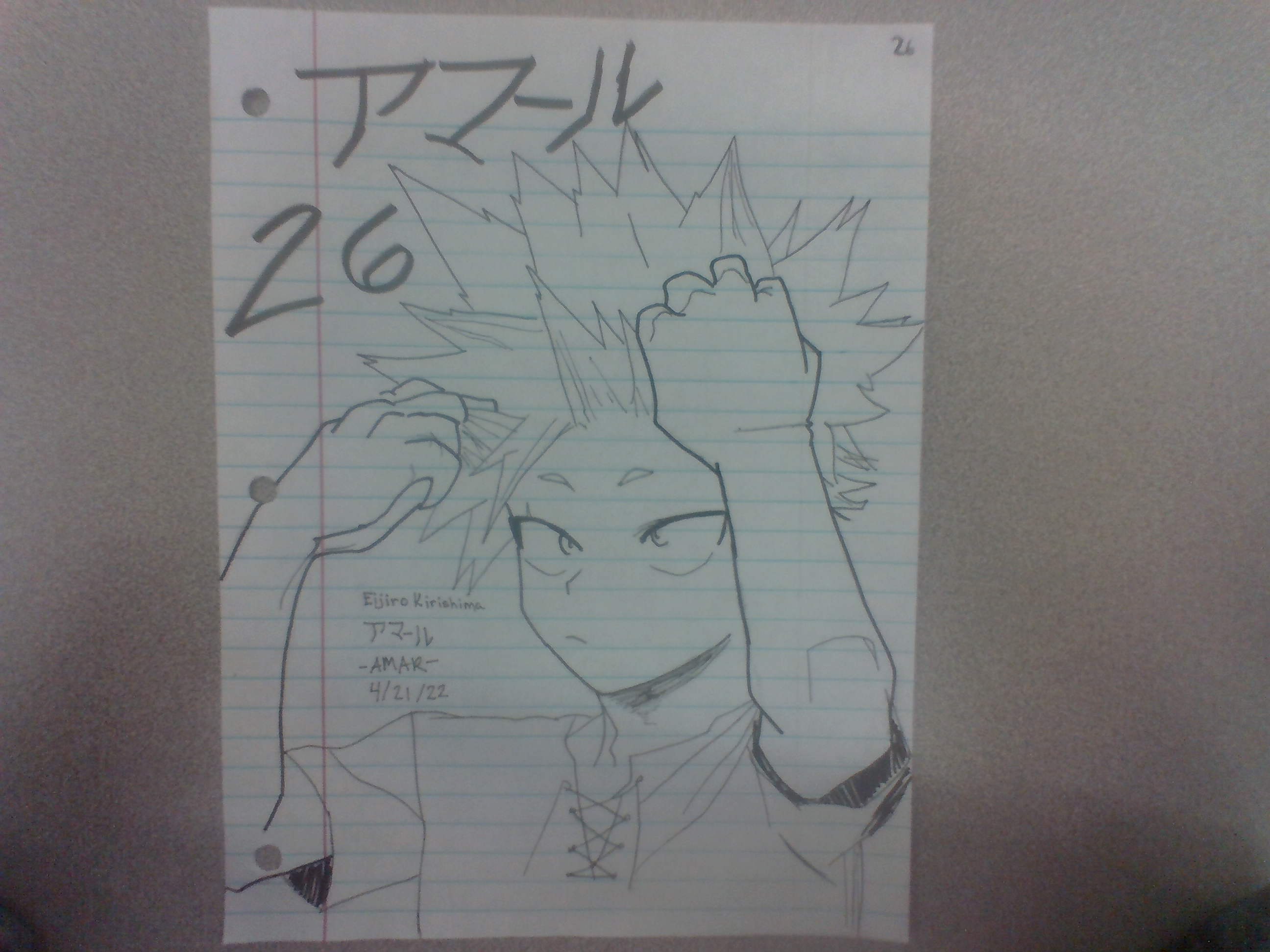 Anime & Manga: The Ultimate Sketchbook - 0nysi7a