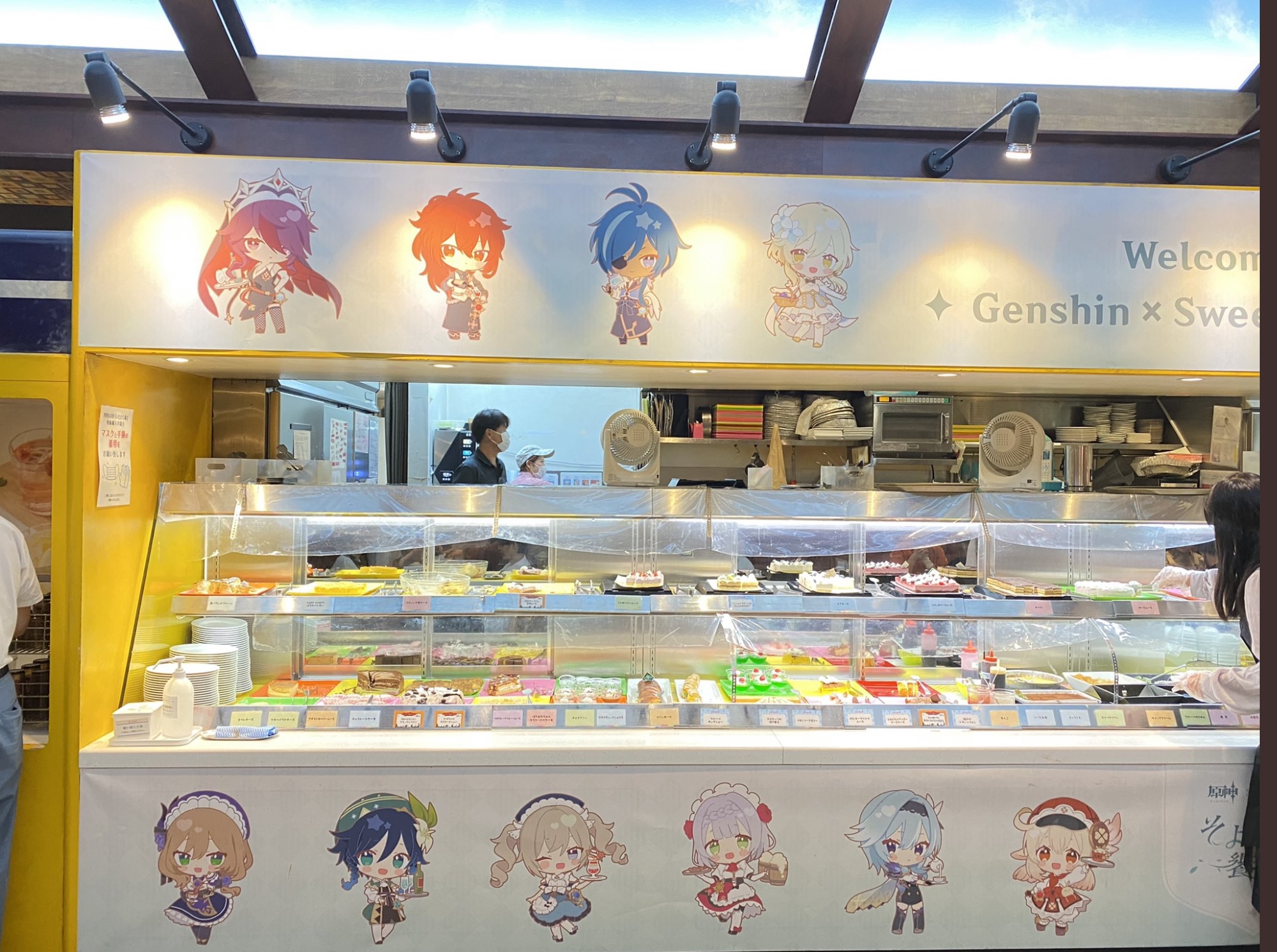 GENSHIN CAFE!!! Fandom