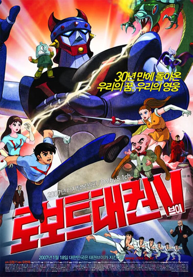 Behold. Bootlegs | Fandom