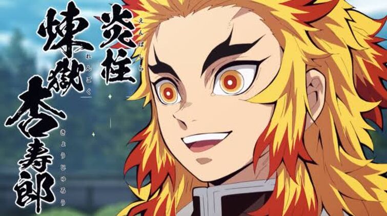 FIND THE DIFFERENT DEMON SLAYER EMOJI - KIMETSU NO YAIBA EMOJI